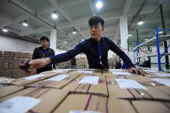 来源:视觉中国