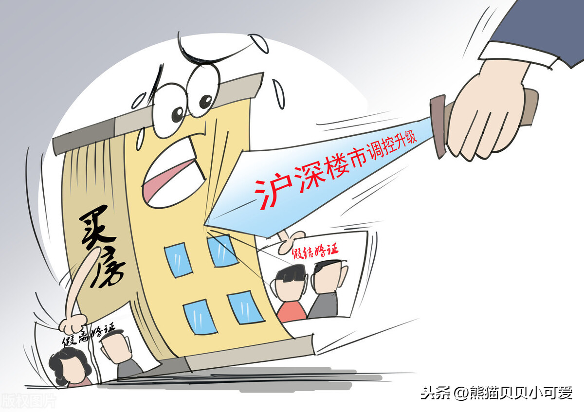 23年社保才有“房票”?深圳楼市出狠招的背后,趋势动向如何?
