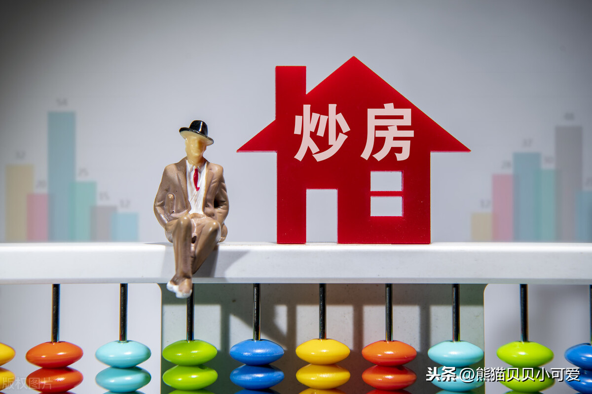 23年社保才有“房票”?深圳楼市出狠招的背后,趋势动向如何?