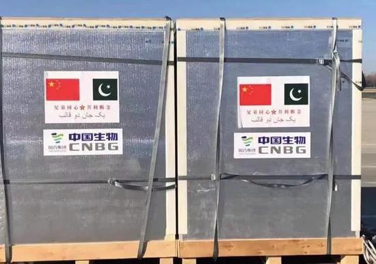 中国军队援巴疫苗。图源:央视军事