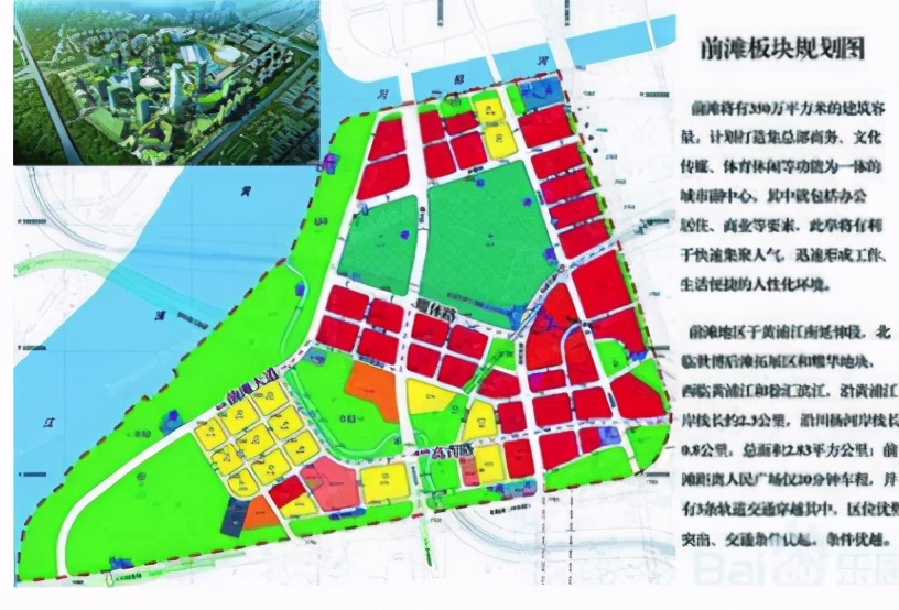 上海楼市又放大招,买房需要谨慎,选对片区尤其重要