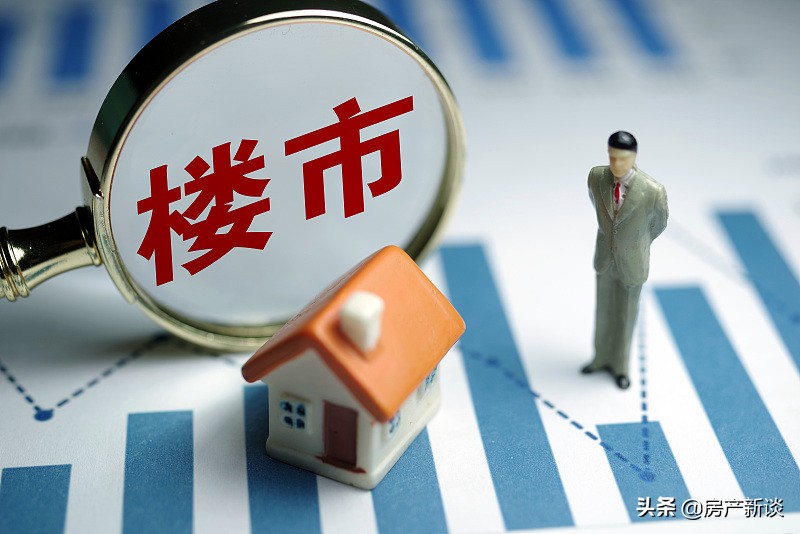 楼市“断水断粮”!专家:留给房企的时间不多了,刚需该买房吗?