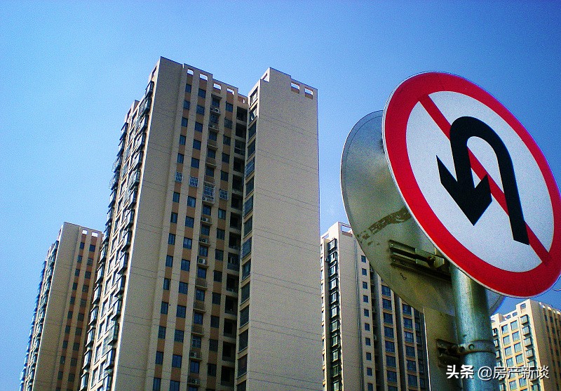 楼市“断水断粮”!专家:留给房企的时间不多了,刚需该买房吗?
