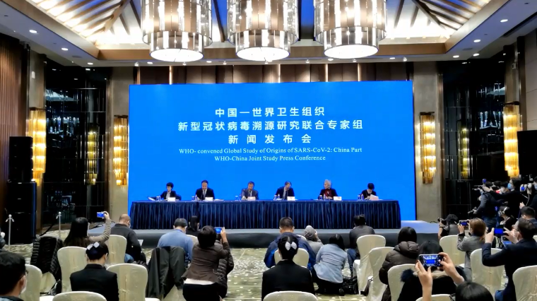 发布会现场,图自央视新闻客户端