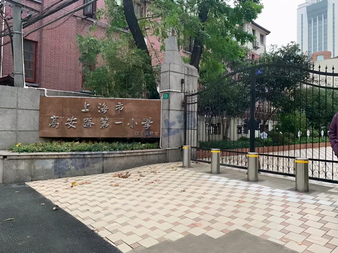 这一波上海楼市,给我们上了生动一课