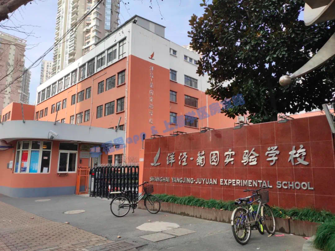 这一波上海楼市,给我们上了生动一课