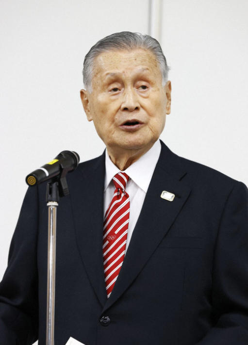 日媒：东京奥组委主席森喜朗已决定辞职 继任者或为84岁的“日本足球教父”