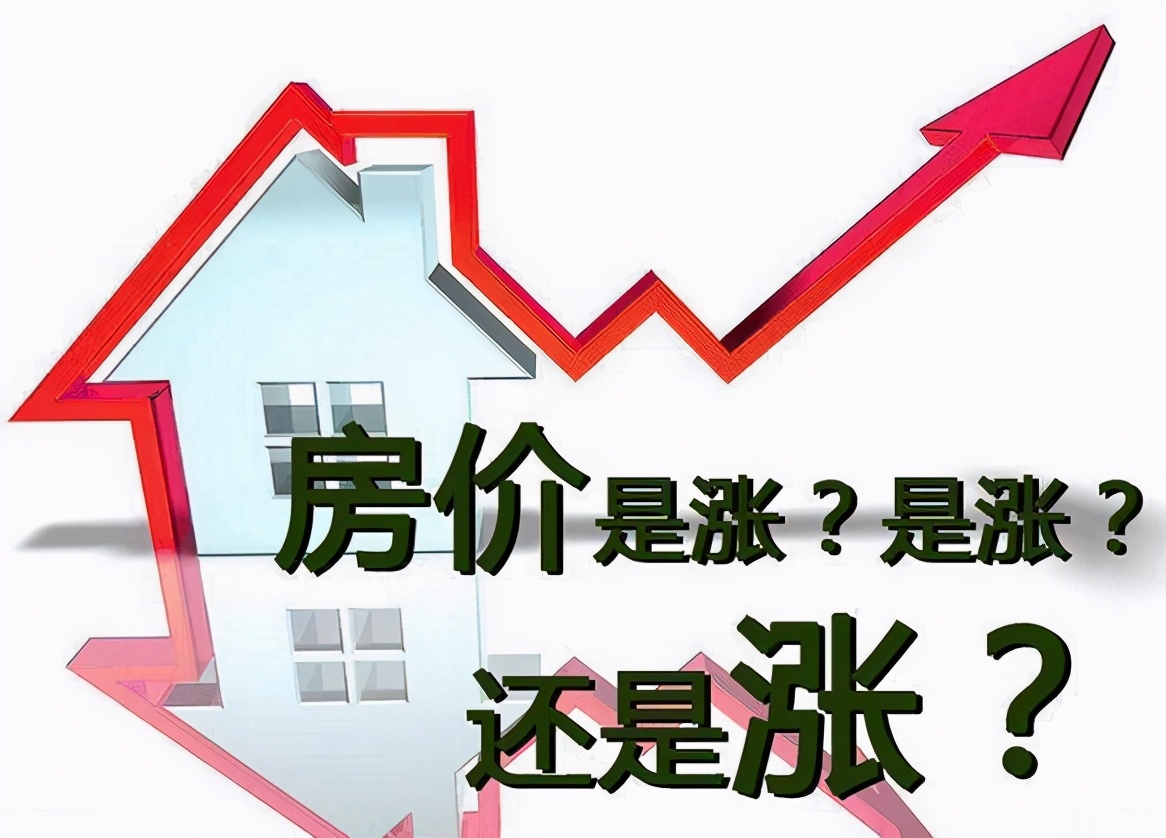 人行原副行长吴晓灵:泡沫中狂欢的日子不多了,每个人都要有准备