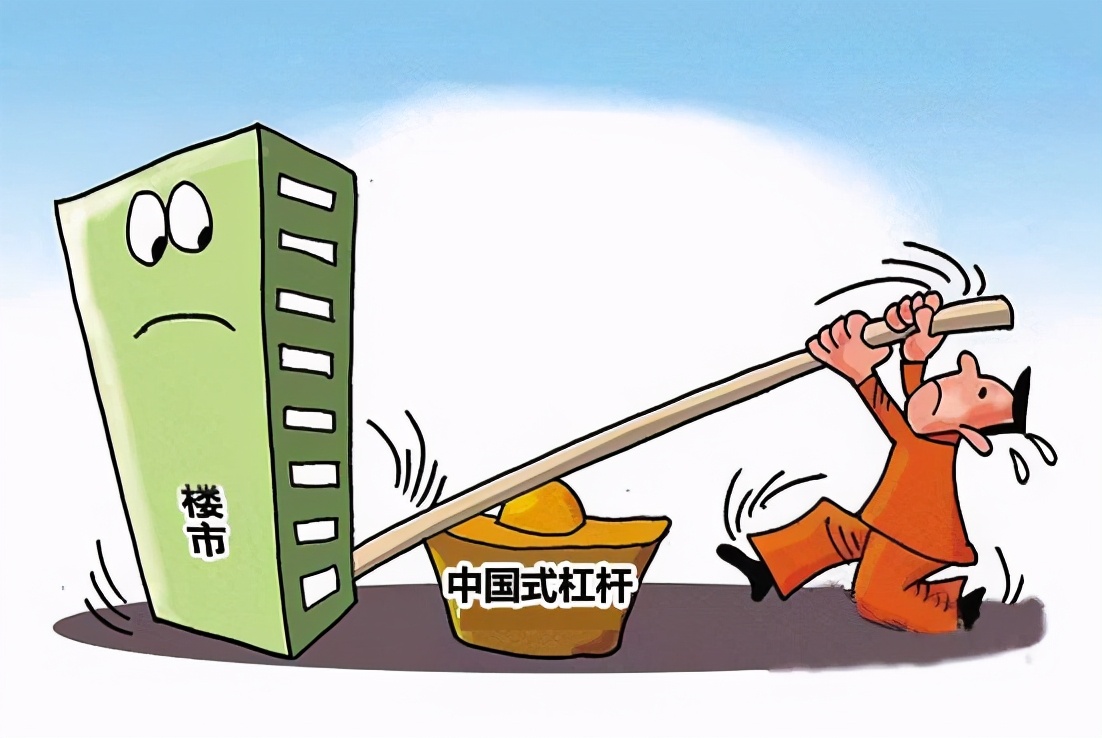 人行原副行长吴晓灵:泡沫中狂欢的日子不多了,每个人都要有准备
