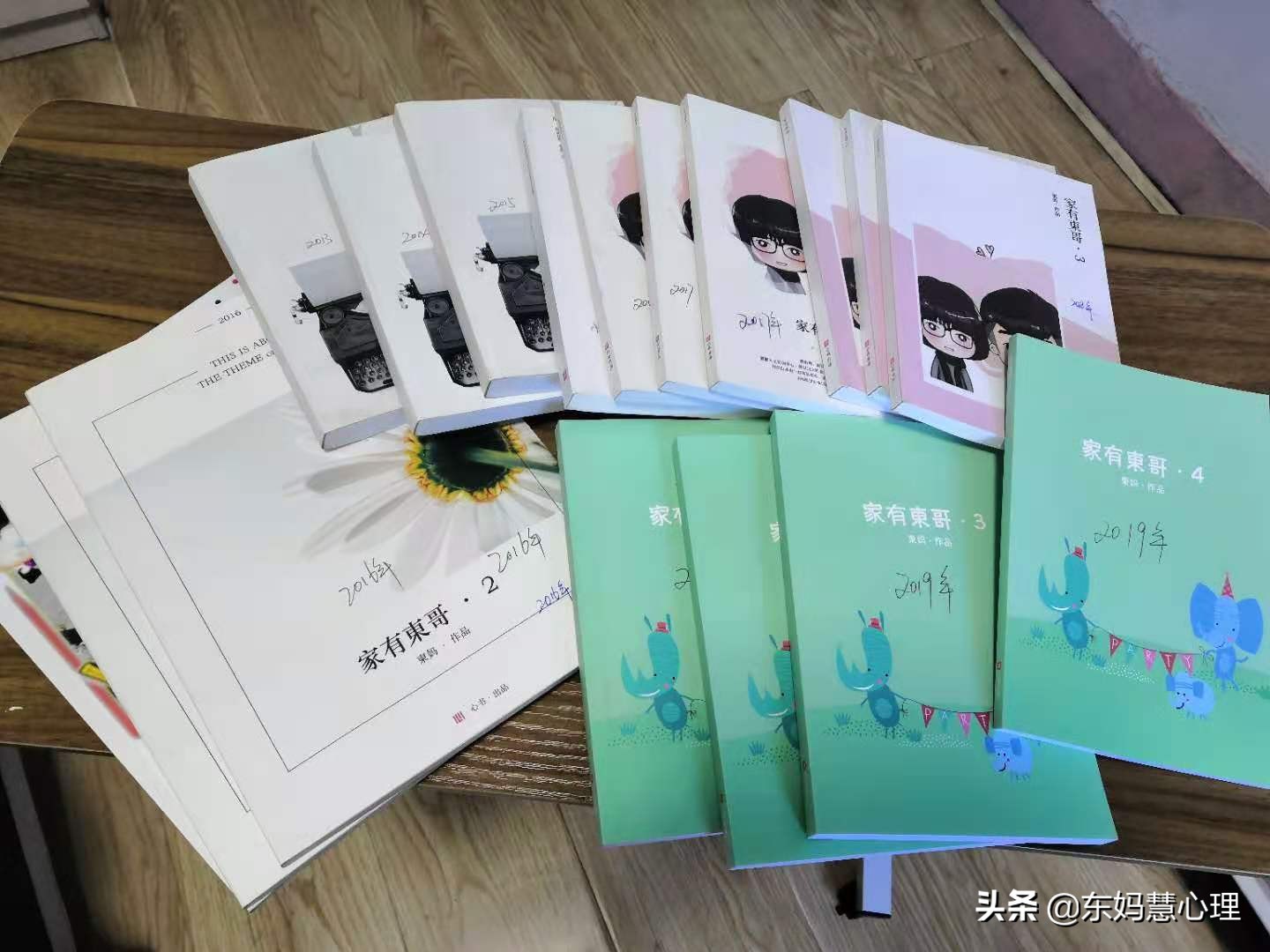 家庭教育,家长要学会从六个方面进行更新,孩子就会天天向上