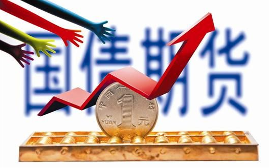 这8种理财的方式,理财小白一定要知道