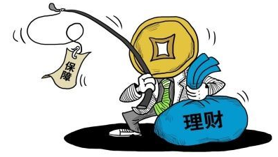 这8种理财的方式,理财小白一定要知道