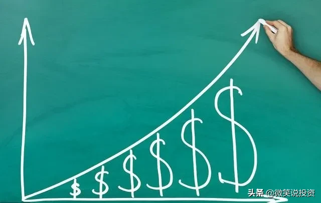 小白如何理财?必须学会“省”“存”“配”3种方法