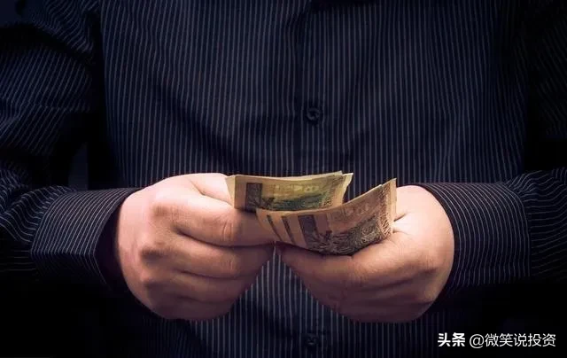 小白如何理财?必须学会“省”“存”“配”3种方法