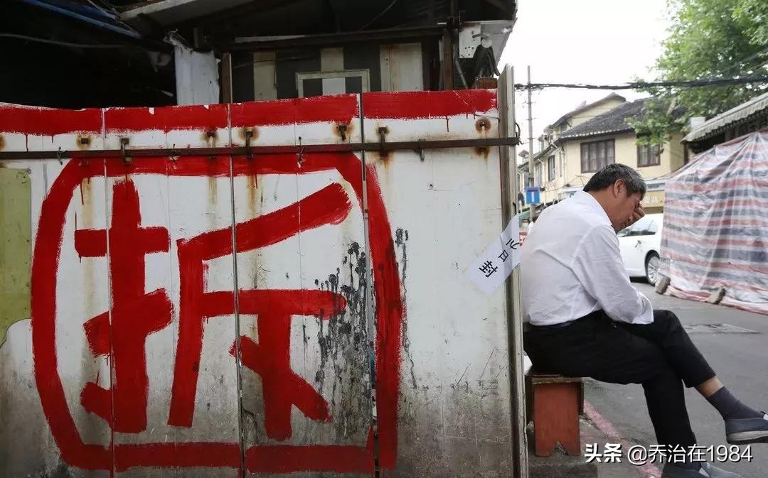 连载:2021年,什么才是动真格的楼市调控(1)