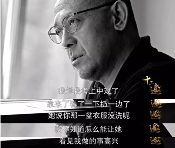 最好的家庭教育,是父亲能陪伴,母亲好情绪