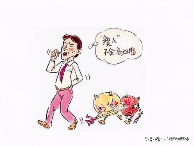 盘点高血脂八大认识误区,专家教你正确认识高血脂,建议收藏