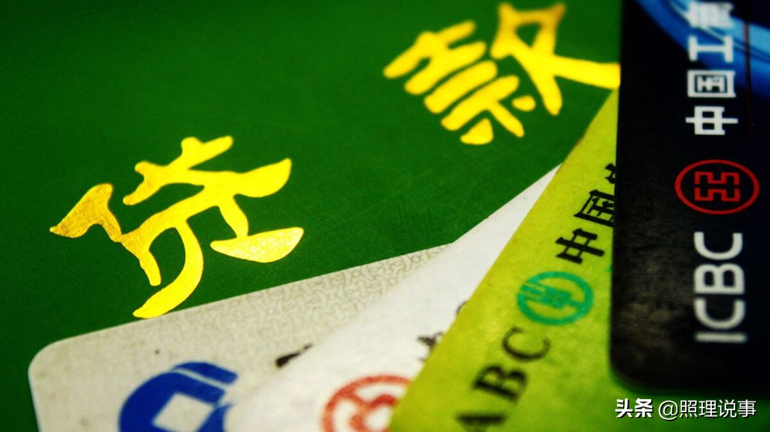 为了给楼市“降温”,多家银行停止放房贷!对你影响大吗?