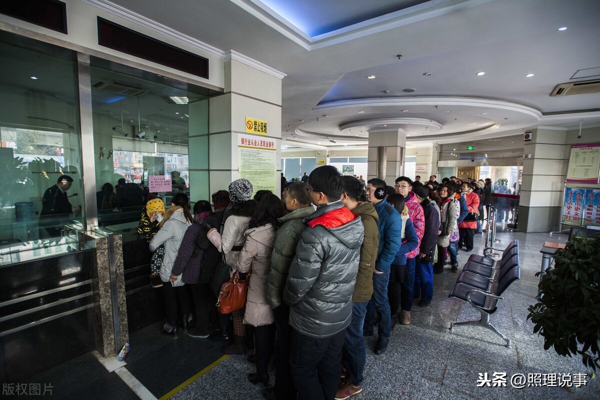 为了给楼市“降温”,多家银行停止放房贷!对你影响大吗?