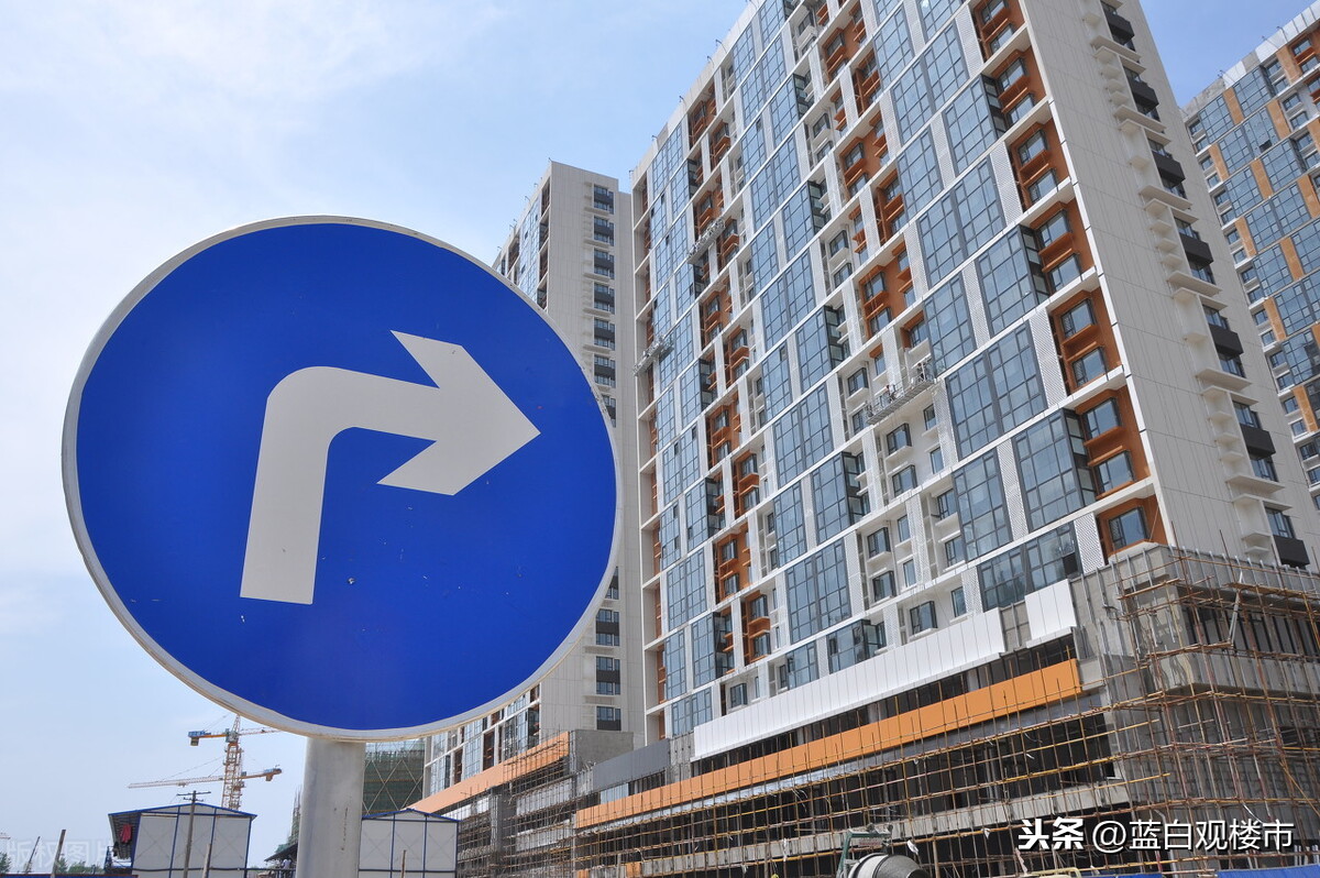 30城成交量增133%,楼市春季“复苏”?央行、住建部泼冷水