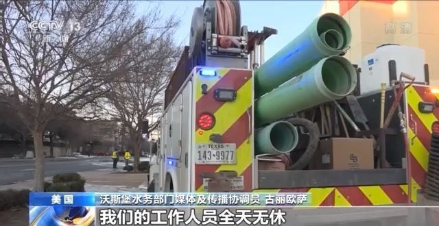 (编辑尹惠仙)