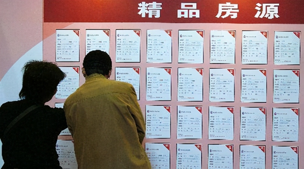 年初楼市释放“信号”,3类住房不再是“香饽饽”,抛售潮来了