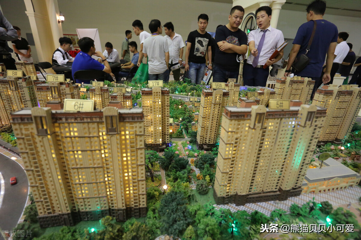 “三大市场整治大招”之下开局的中国楼市，效果如何？趋势如何？