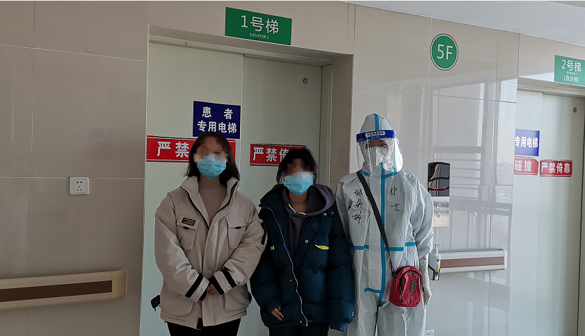 今天（23日），在黑龙江绥化市第一医院，经过治疗，2名新冠肺炎患者（普通型1例、轻型1例）出院。