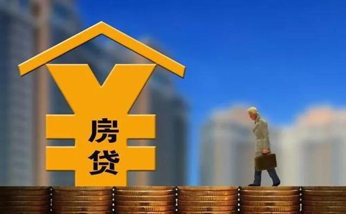 楼市迎来“降价潮”?国家态度出现4大反转,买房者须知