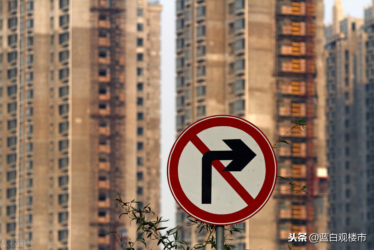 楼市开展“拉网式”整顿?银行“切割”房贷,央媒发文,风向变了