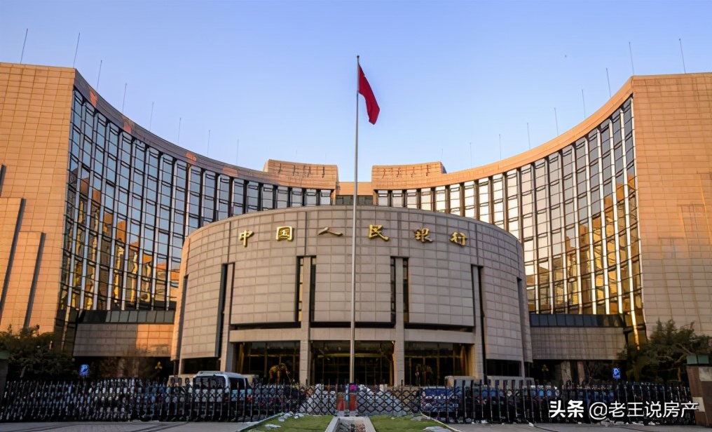 楼市或重现4年前?5城相继出手,新规下,不要再乱买房了