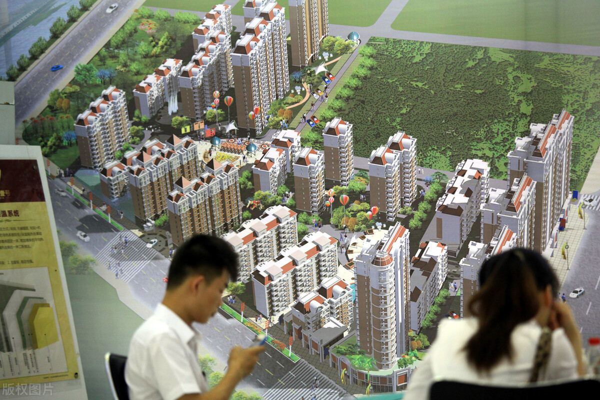 楼市巨变!每年供地不超过3次,地价稳住,房价不再暴涨