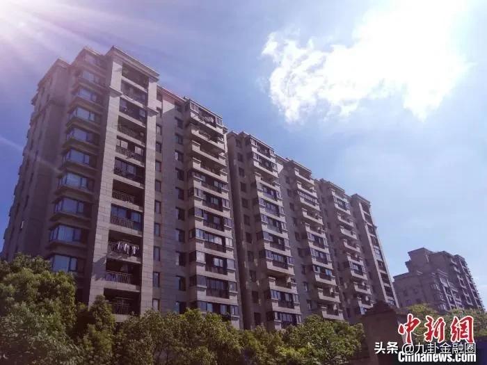 九卦 | 新年各地楼市过“泼水节”后,房价会降吗?