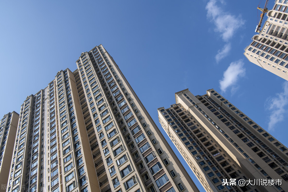 囤房族或“消失”?楼市传来3个“好消息”,刚需的好日子来了