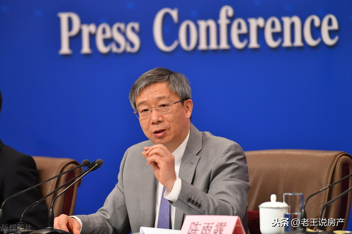 最后压倒房价的是“不生娃”?高层表态发声,内行人给出建议