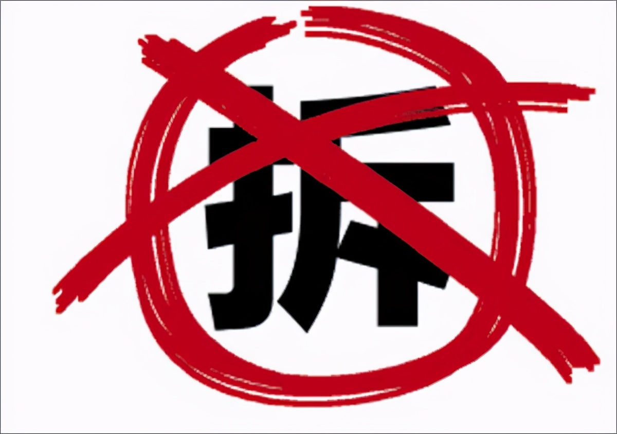 今明两年不买房,5年后“差别多大”?不妨听听专家怎么说