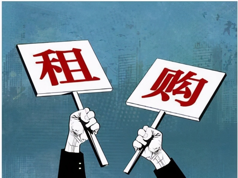 今明两年不买房,5年后“差别多大”?不妨听听专家怎么说