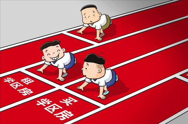 今明两年不买房,5年后“差别多大”?不妨听听专家怎么说