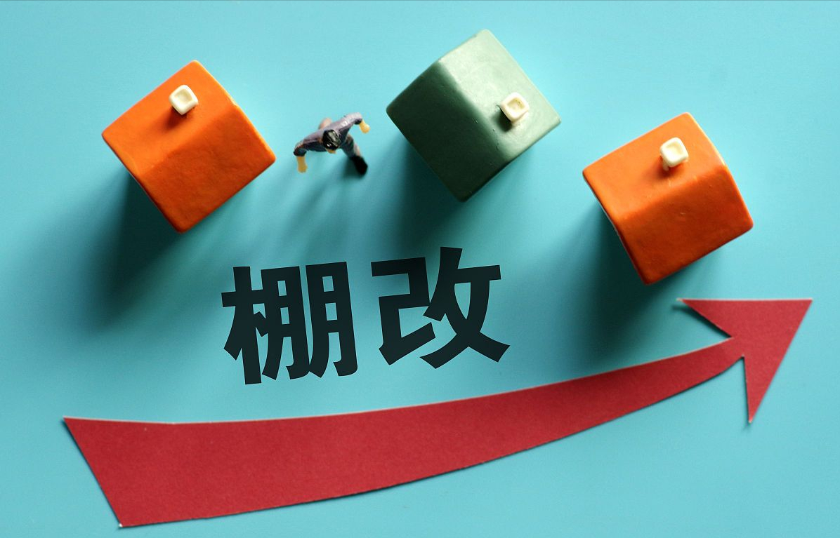 今明两年不买房,5年后“差别多大”?不妨听听专家怎么说