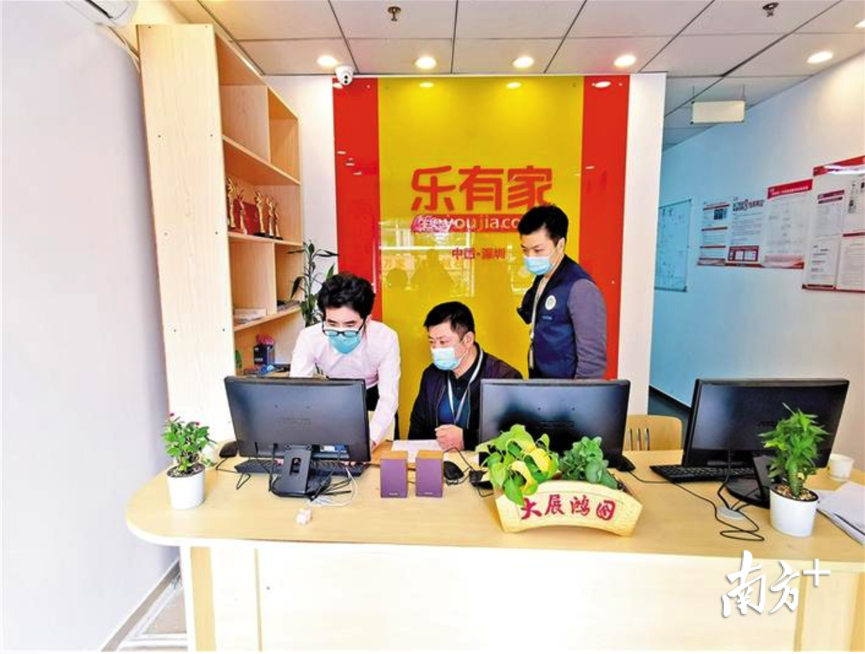 广东多地楼市调控升级,这些板块还有机会