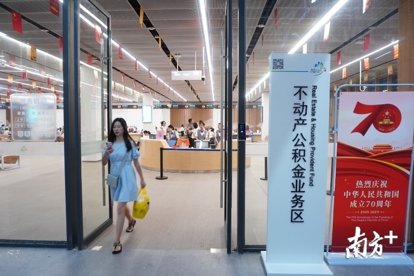 广东多地楼市调控升级,这些板块还有机会