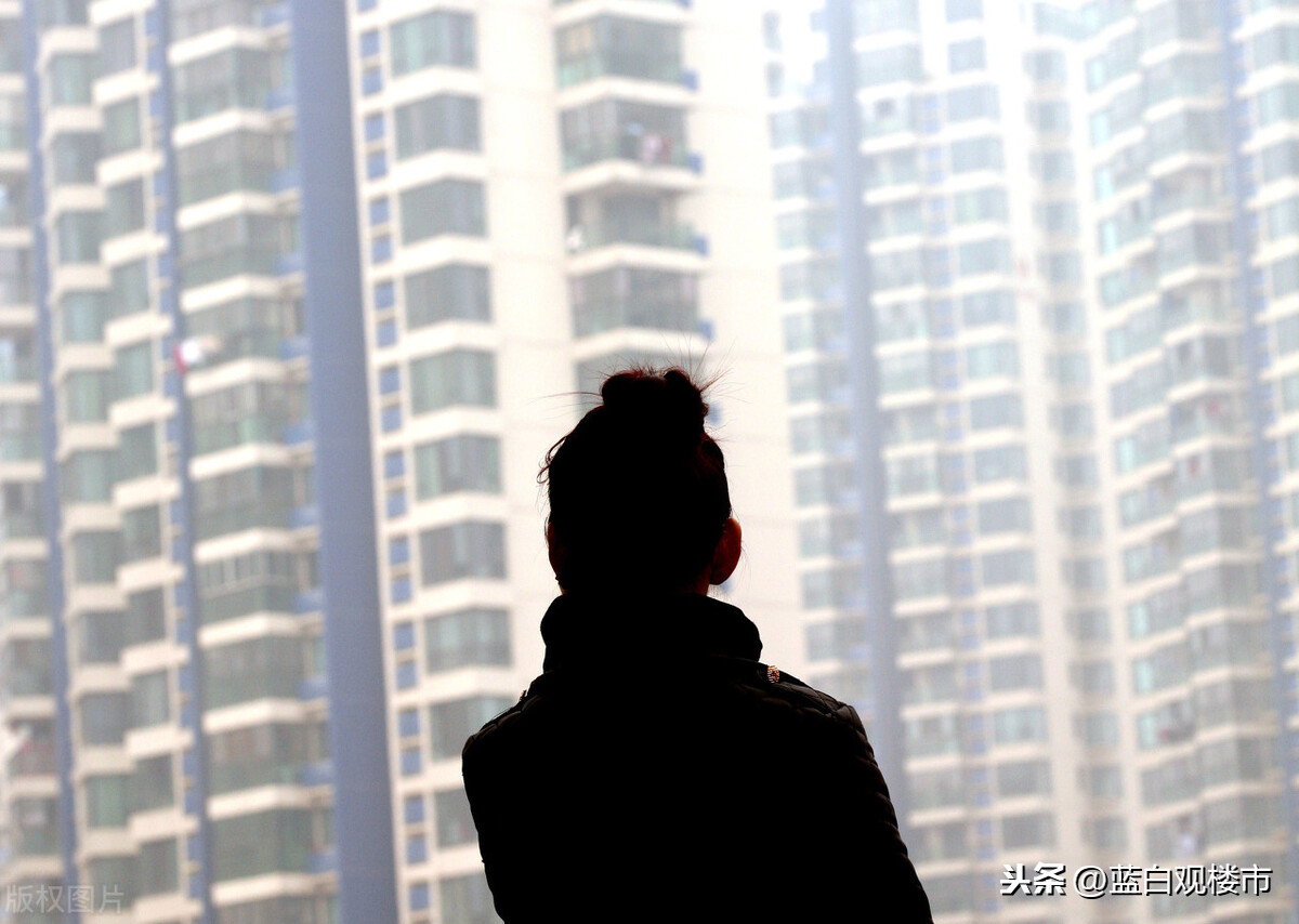 严查收入流水!央媒发文谈楼市,告诫银行不能“睁只眼闭只眼”