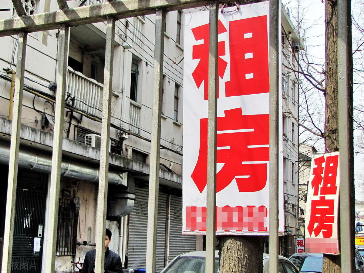 买房“造富”时代终结?楼市迎来两个消息,央媒也给出了“忠告”