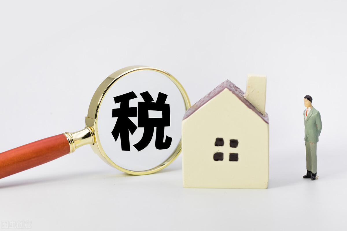 买房“造富”时代终结?楼市迎来两个消息,央媒也给出了“忠告”