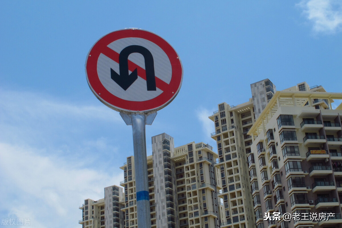 房子不再值钱?楼市下达限贷令,明年起,波及6000万家庭财富