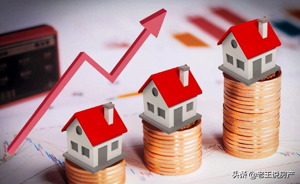 房子不再值钱?楼市下达限贷令,明年起,波及6000万家庭财富
