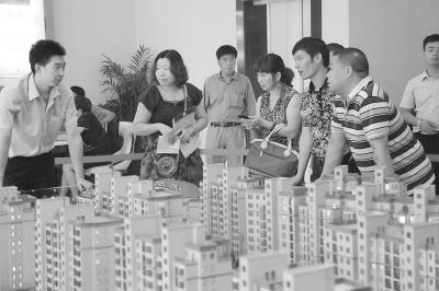 “楼市茅台”神话破灭,炒房客哭了,真刚需笑了