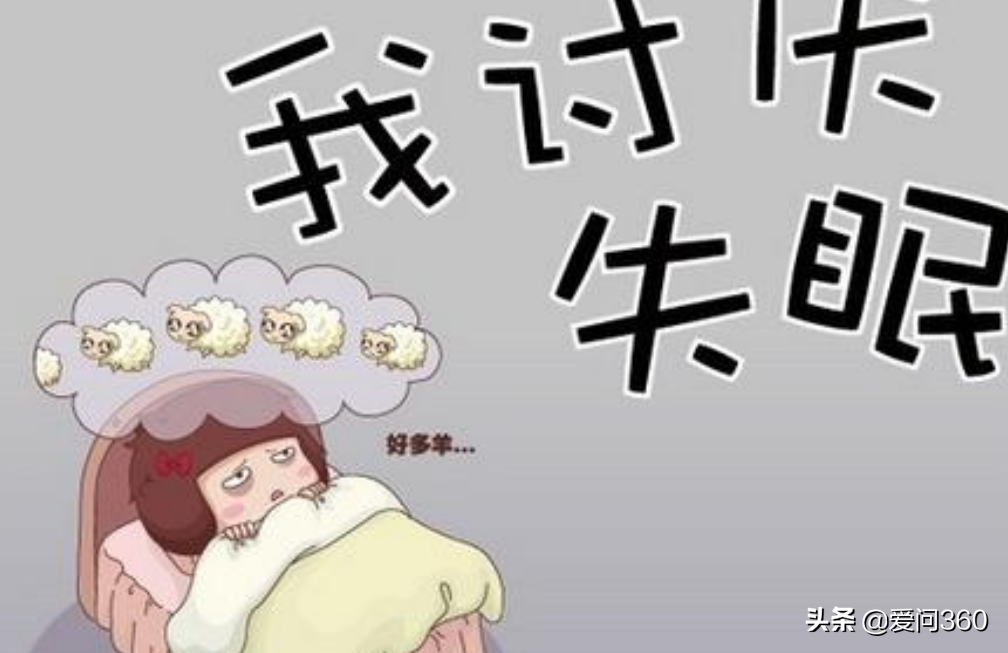 半夜醒来再也睡不着,大多是这几个原因引起的,有6个方法可改善