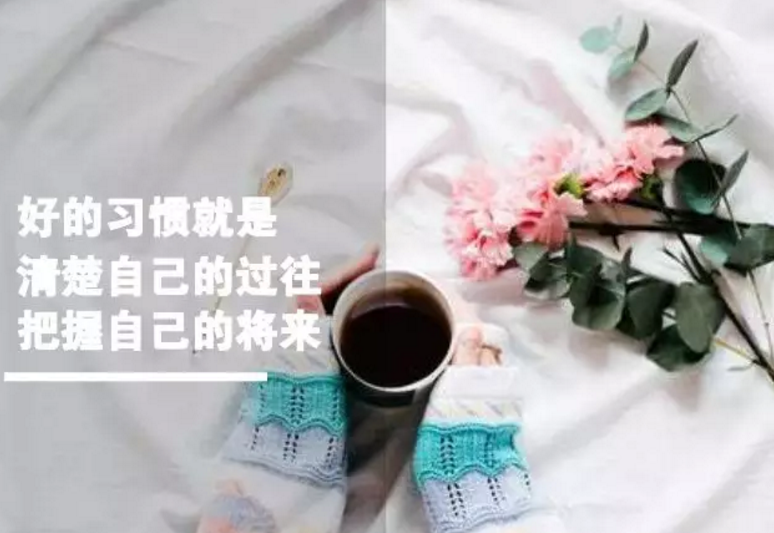告别超前消费,让钱生钱?理财“小白”们看过来