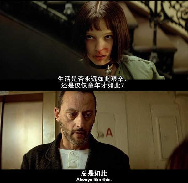 “生活总是如此艰辛”又如何?只要活着,希望就能开花